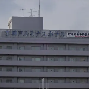 神戸ルミナスホテル *** 神戸市