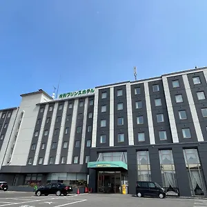 Monbetsu Prince Hotel 3* Monbetsu