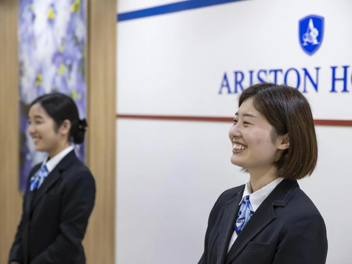 Ariston Hotel Kobe
