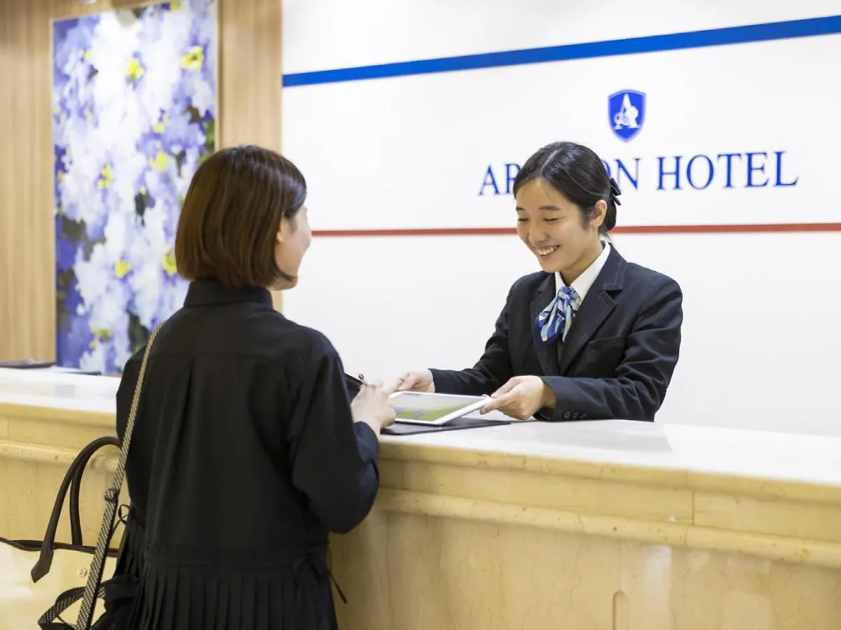 ホテル アリストンホテル神戸 神戸市